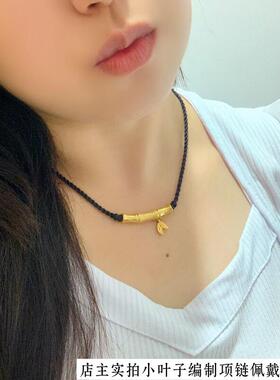 越南沙金编制女弯管项链不掉色