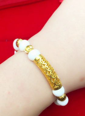 天然不褪色女欧币手串18k镀金