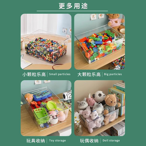 儿童绘本牛津树收纳盒幼儿宝宝桌面书架书本书籍书桌上整理神器架 - 图3