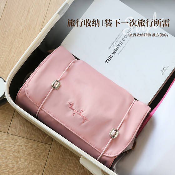 Four-in-one partition, convenient cosmetic bag