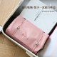 Four-in-one partition, convenient cosmetic bag