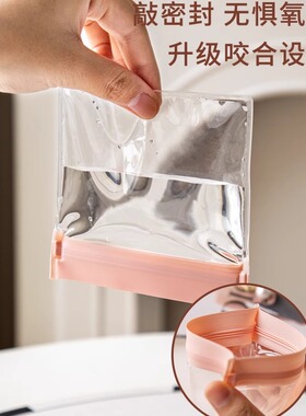 防氧化首饰袋升级高透便携外出