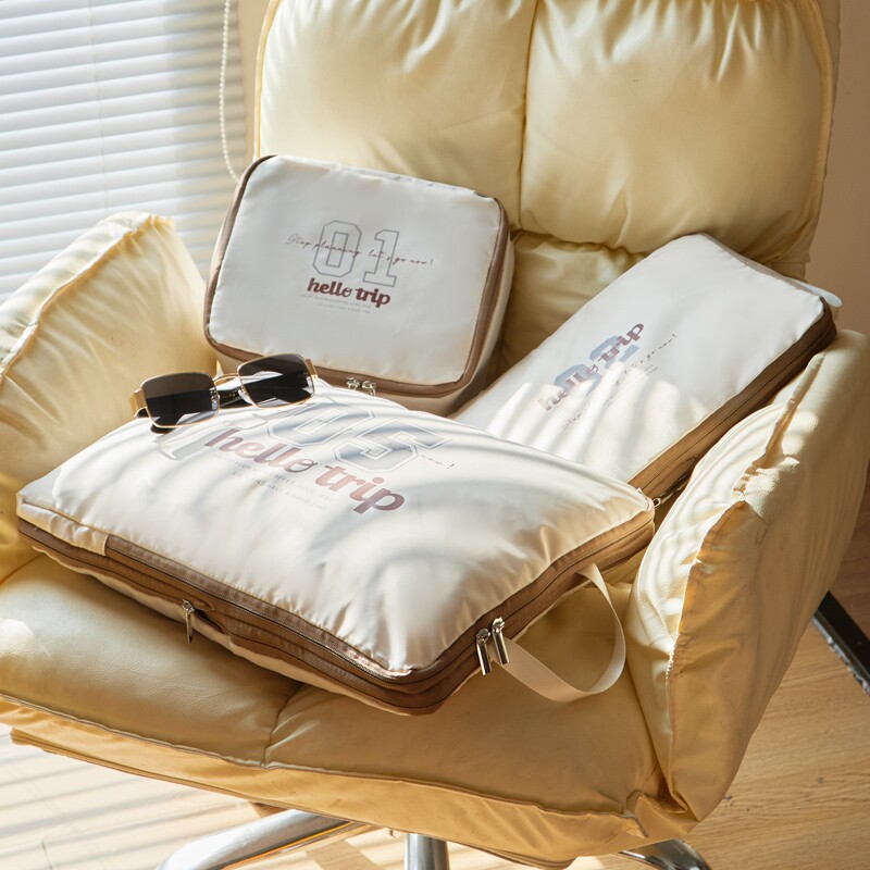 旅行收纳包套装压缩羽绒服衣物内衣鞋袋整理旅游洗漱出差行李分装,淘宝优惠券,粉丝福利购,淘宝优惠卷