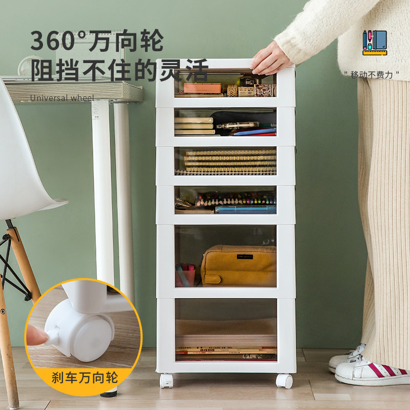 书桌收纳置物架桌下移动书架带轮收纳书柜落地桌底儿童抽屉式多层,淘宝优惠券,粉丝福利购,淘宝优惠卷