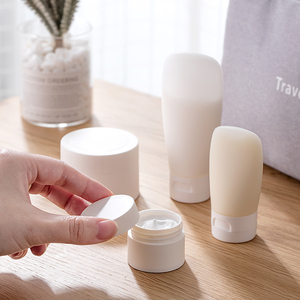 旅行化妆分装瓶出差必备神器