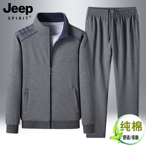 吉普中老年运动套装男士春季大码宽松爸爸跑步纯棉休闲运动服男款 - 图1