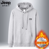 Jeep, джип, мужская утепленная толстовка, зимний красный однотонный базовый приятный телу оберег на день рождения с капюшоном для отдыха