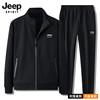Jeep/JEEP pure cotton sports suit male dad outfit
