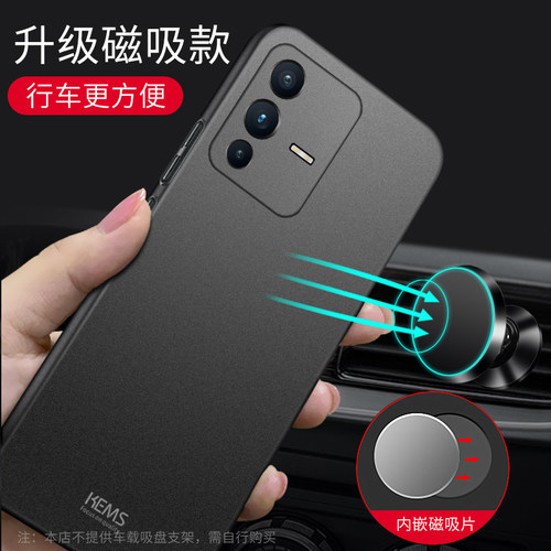 适用vivos12手机壳磨砂s12Pro保护套男全包防摔por超薄外壳vovo新款vivis12的后盖新品ⅴⅰv0步步高个性viov - 图0