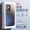 Suitable for Huawei p60 series protective case
