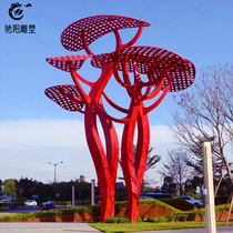 Outdoor Stainless Steel Big Tree Sculpture Metal Custom Leaves Steel Structure Abstract Treefield Street Lamp Landscape Square Pendulum