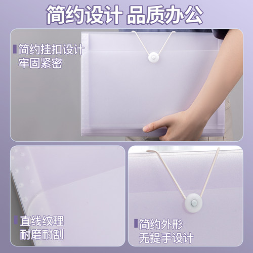 得力文件夹多层资料册风琴包文件袋试卷收纳袋a4试卷夹卷子收纳整理神器小学生初中生高中试卷分类包收纳册 - 图3