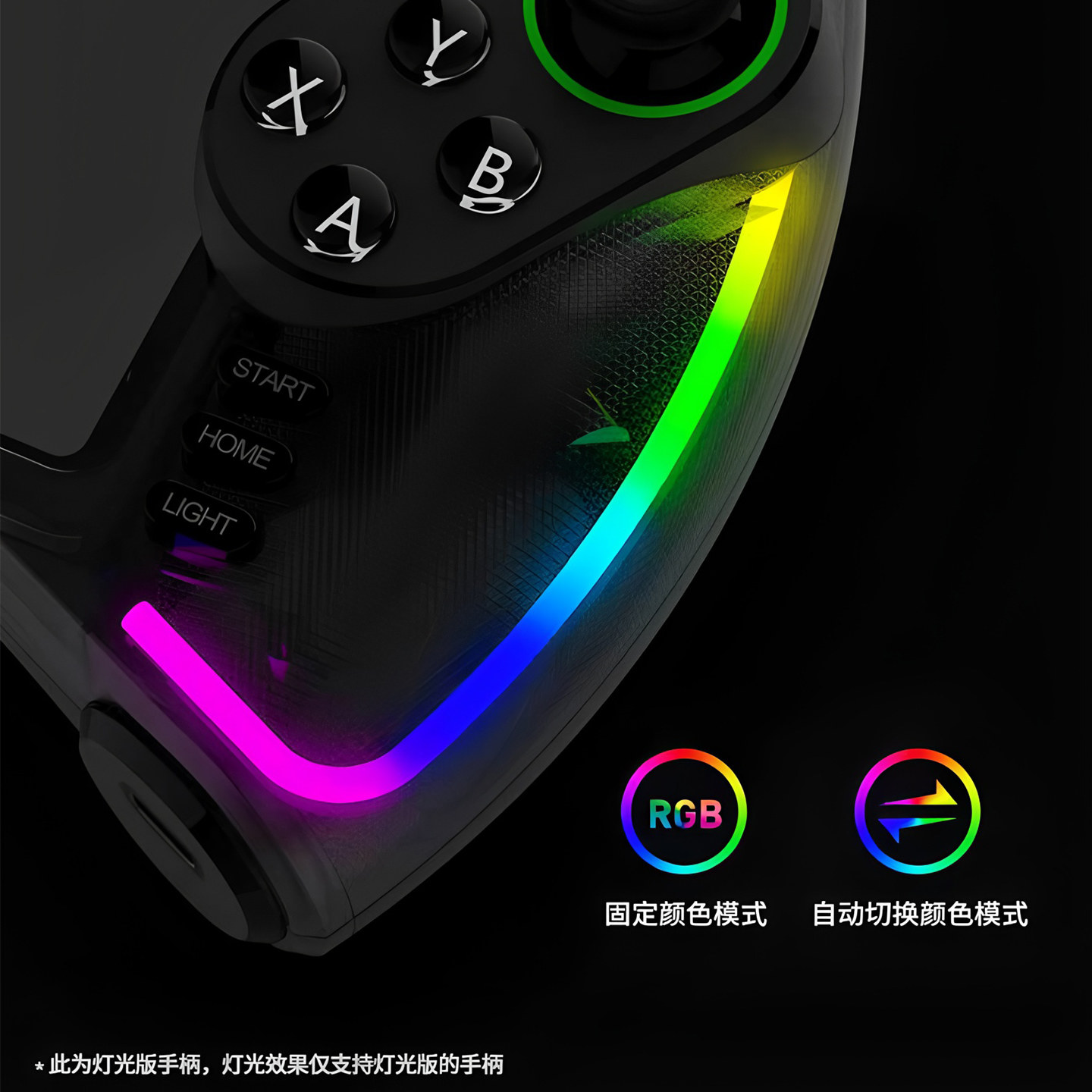 和平精英隐者适用redmikpad游戏手柄小米红米kpad竞技精英无线蓝牙手柄黑神话悟空和平精英手机电脑通用吃鸡电竞pc