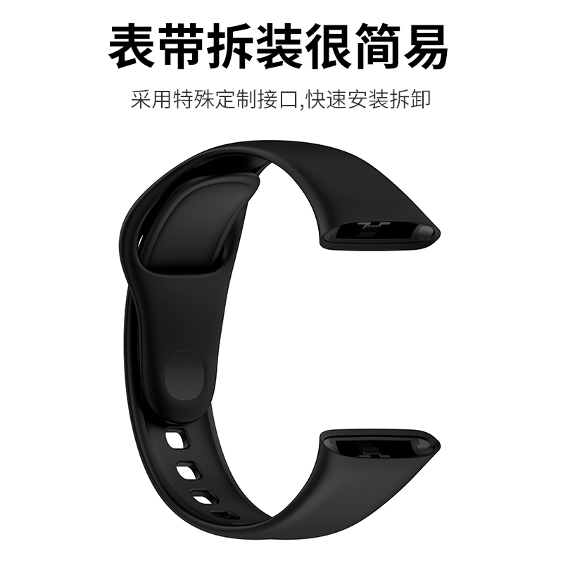 隐者适用于redmiwatch3表带红米watch3青春版手表表带小米redmi watch3手表带红米手表3智能手环腕带新款硅胶-图1