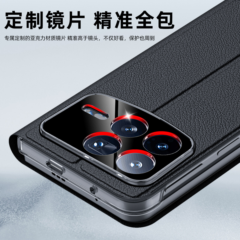 隐者适用小米mixfold4手机壳小米折叠屏fold4保护套mix fold4外壳新款小米mixfold4折叠壳mixfold3高端防摔 - 图2