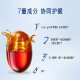 Lutein Capsules ສໍາລັບຜູ້ໃຫຍ່ Astaxanthin ບໍາລຸງຕາ