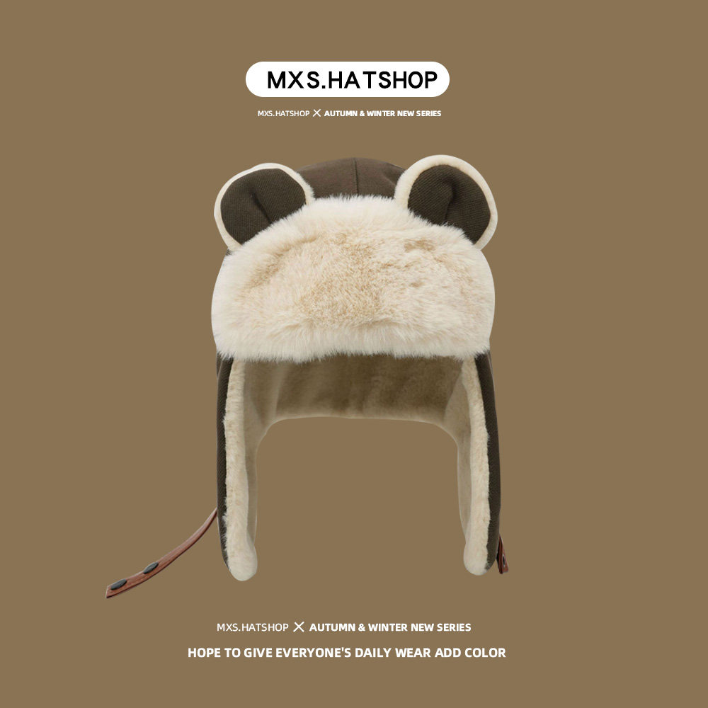 日系冬天小熊耳朵雷锋帽女可爱百搭加绒保暖滑雪帽骑行防风护耳帽