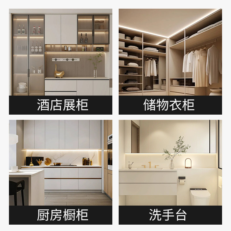 led硬灯条220v高压贴片灯带鱼缸展示柜冰箱防水超亮长条节能灯管,淘宝优惠券,粉丝福利购,淘宝优惠卷