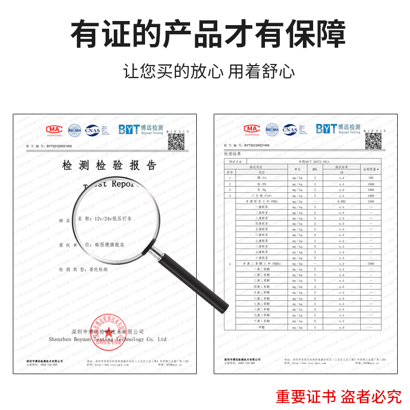 led低压灯带12/24V客厅家用自粘5mm宽吊顶氛围无频闪嵌入式线条灯 - 图2