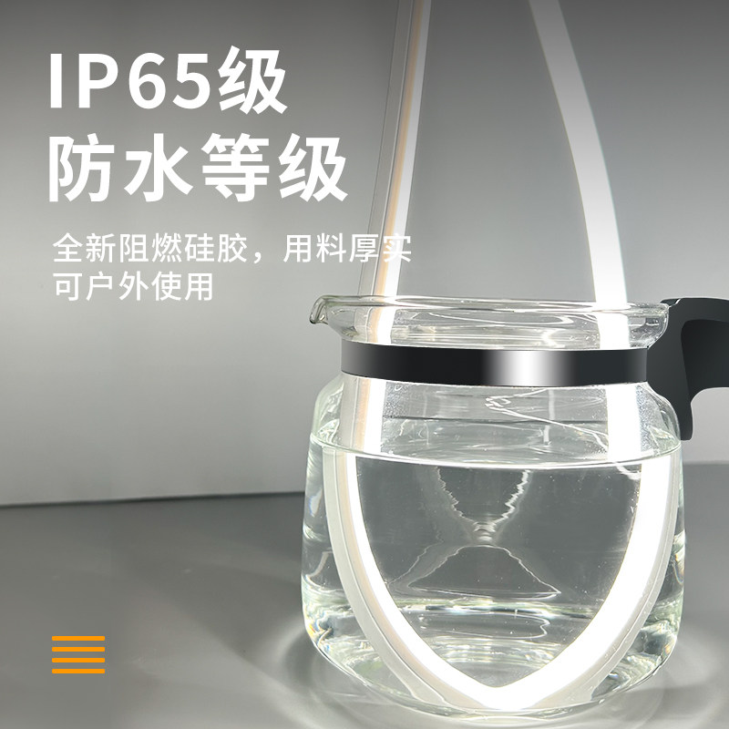 24V硅胶灯带 低压安全柔性led软灯条嵌入式线条灯明装线形灯槽,淘宝优惠券,粉丝福利购,淘宝优惠卷