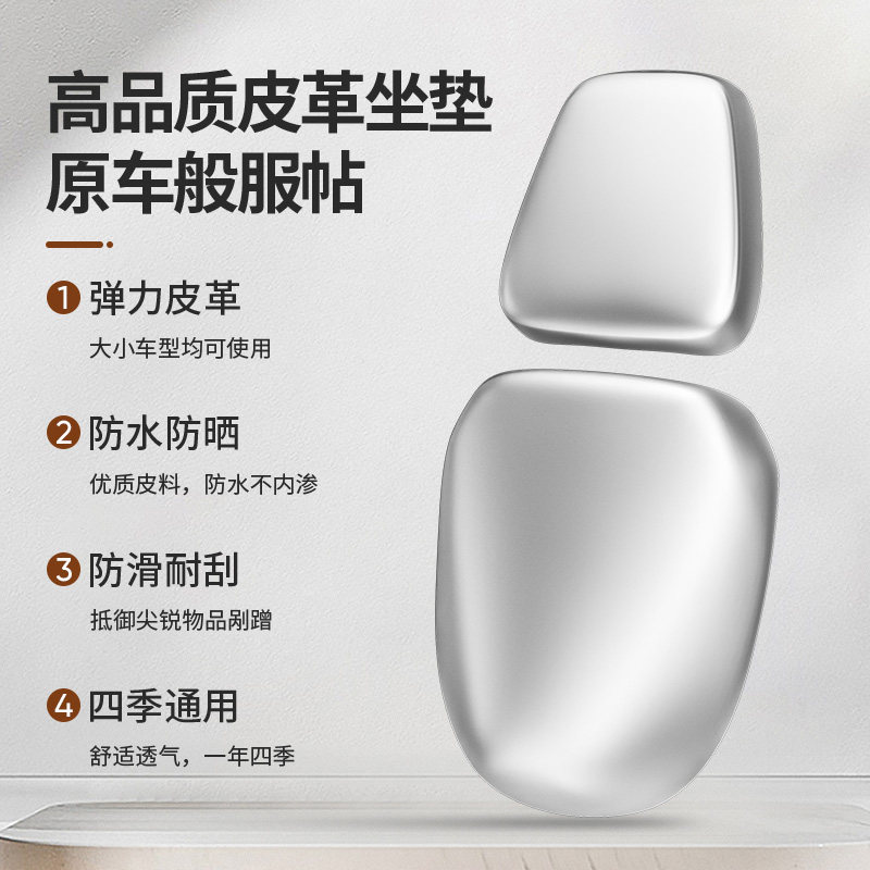 新国标电动车座套防水防晒隔热四季通用雅迪爱玛专用电瓶车坐垫套,淘宝优惠券,粉丝福利购,淘宝优惠卷