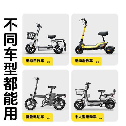 电动车坐垫套防水防晒隔热座椅套四季通用雅迪爱玛电瓶自行车座套 - 图3