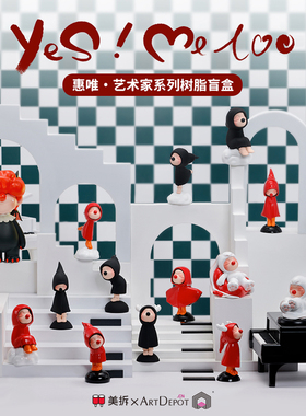 节日祝福艺术节原创设计