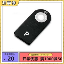 K30 K30 K50 K50 K20D K20D KR KM K200D K100D Single-eye camera wireless self-made remote control