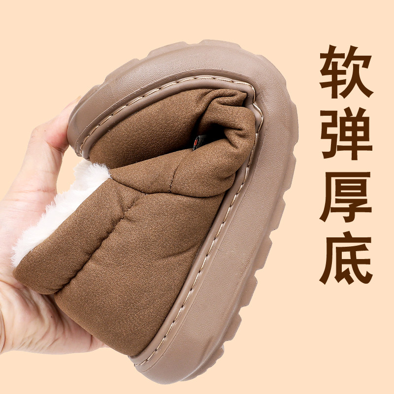 冬季加绒妈妈鞋子女棉鞋防滑老北京布鞋女厚底雪地靴加厚保暖棉靴,淘宝优惠券,粉丝福利购,淘宝优惠卷