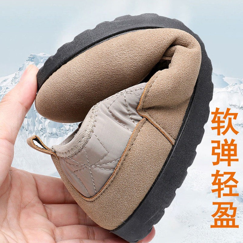 冬季老北京布鞋女士加绒保暖棉鞋一脚蹬懒人软底防滑雪地靴妈妈鞋,淘宝优惠券,粉丝福利购,淘宝优惠卷