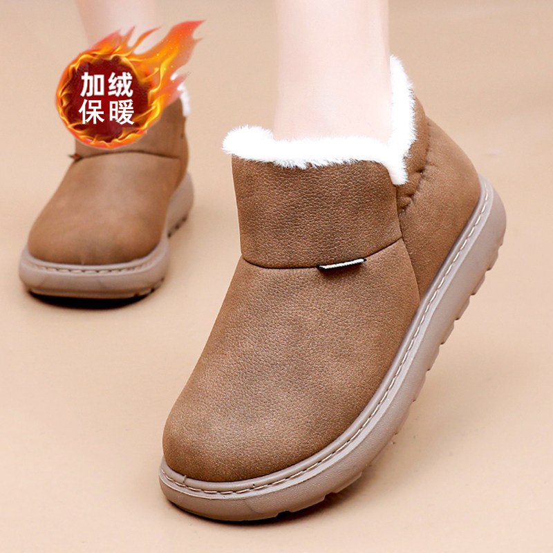 冬季加绒妈妈鞋子女棉鞋防滑老北京布鞋女厚底雪地靴加厚保暖棉靴,淘宝优惠券,粉丝福利购,淘宝优惠卷