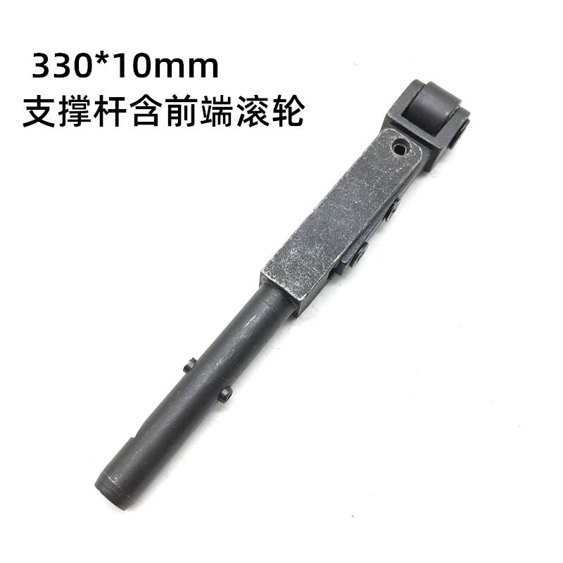 330*10mm520*20MM气动砂带机小滚轮 前导轮 叶片支架固定架弹簧