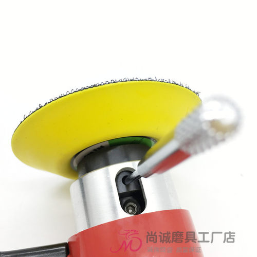 2寸3寸气动抛光机 偏心直心砂纸机 同芯打磨机 小型打蜡机 研磨机 - 图1
