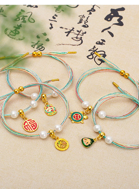 端午节五彩绳手链民族风幻彩线珍珠手绳摆摊货源儿童节日小礼品