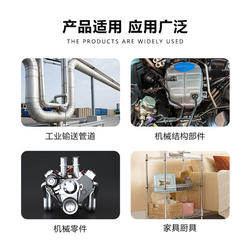 304不锈钢管子圆管空心管精密管卫生管无缝管工业管厚壁管毛细管 - 图0