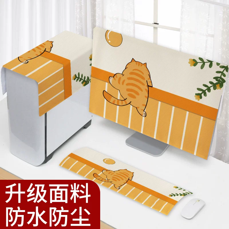 Laptop, dust cover, keyboard, waterproof cute LCD display