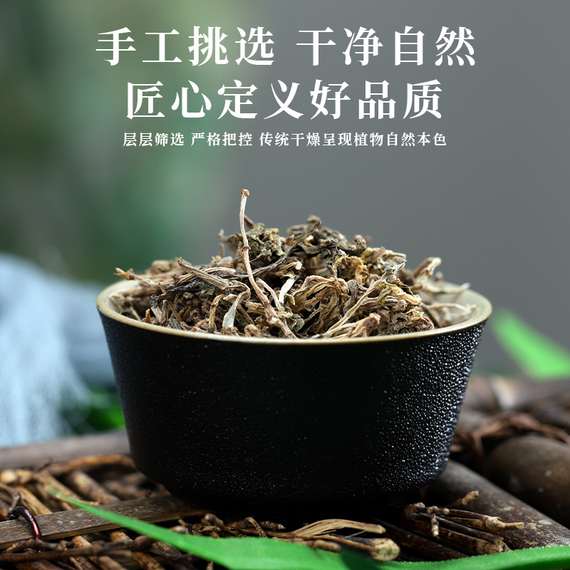 垂盆草中药材的功效与作用正宗锤盆草药用食用泡茶非野生特级干货-图3