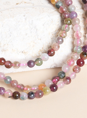 晶德珠宝 彩碧玺三圈手链4mm 绕多圈彩色小珠子手串女款成品