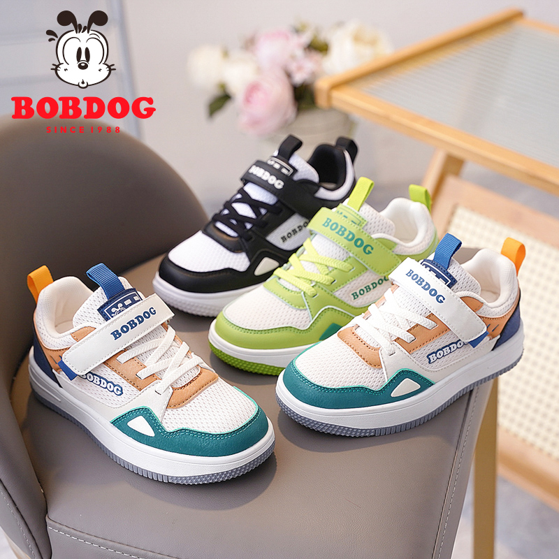 巴布豆儿童运动鞋2025新款网面透气春秋季防滑男童软底休闲板鞋,淘宝优惠券,粉丝福利购,淘宝优惠卷
