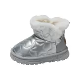 Детские утепленные сапоги для мальчиков