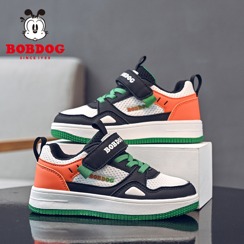 巴布豆儿童运动鞋2025新款网面透气春秋季防滑男童软底休闲板鞋,淘宝优惠券,粉丝福利购,淘宝优惠卷