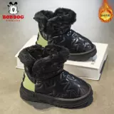 Детские утепленные сапоги для мальчиков