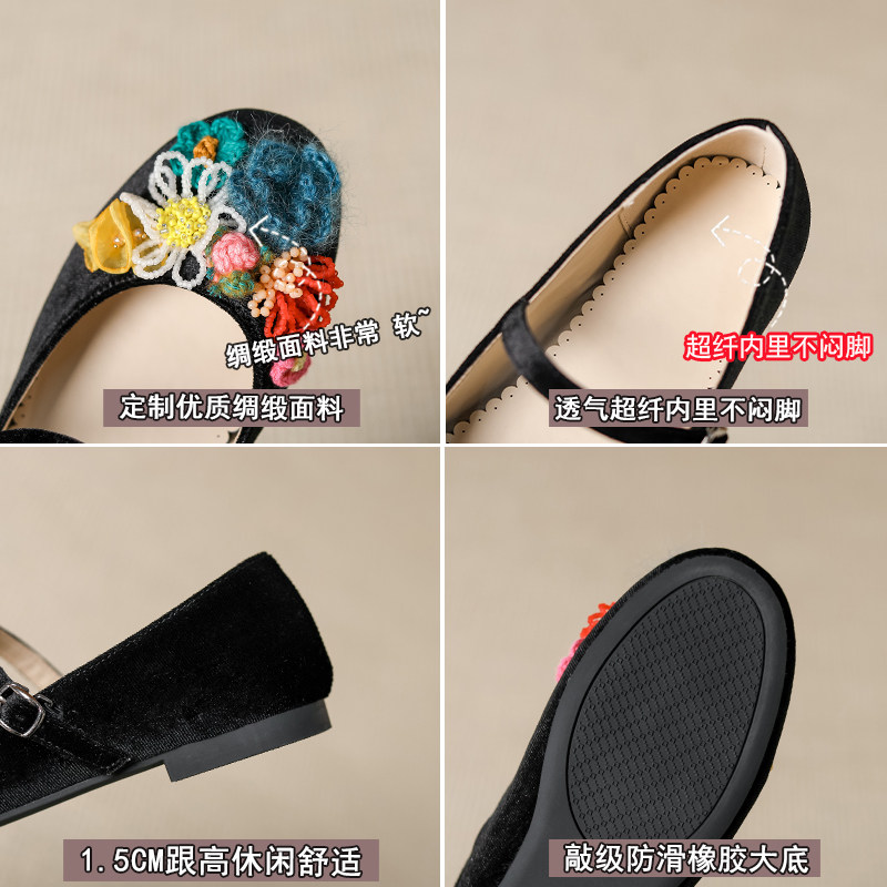 法式丝绒玛丽珍鞋女平底春季单鞋复古新中式旗袍鞋圆头黑色芭蕾鞋,淘宝优惠券,粉丝福利购,淘宝优惠卷