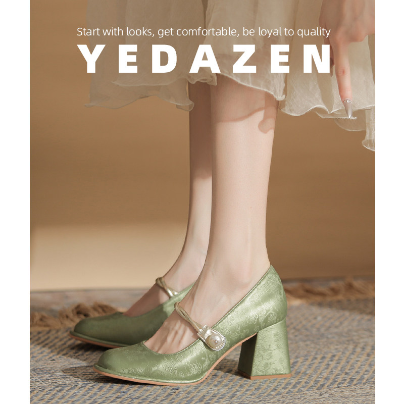 白色新中式国风玛丽珍单鞋粗跟2025新款秋季旗袍高跟鞋女日常百搭,淘宝优惠券,粉丝福利购,淘宝优惠卷