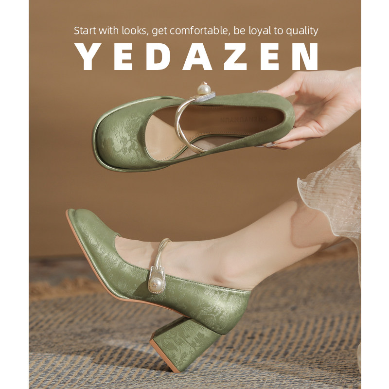 白色新中式国风玛丽珍单鞋粗跟2025新款秋季旗袍高跟鞋女日常百搭,淘宝优惠券,粉丝福利购,淘宝优惠卷