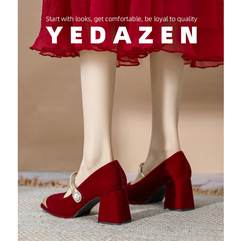 高级感红色高跟鞋女粗跟秀禾两穿婚纱鞋新娘鞋中式方头玛丽珍单鞋,淘宝优惠券,粉丝福利购,淘宝优惠卷