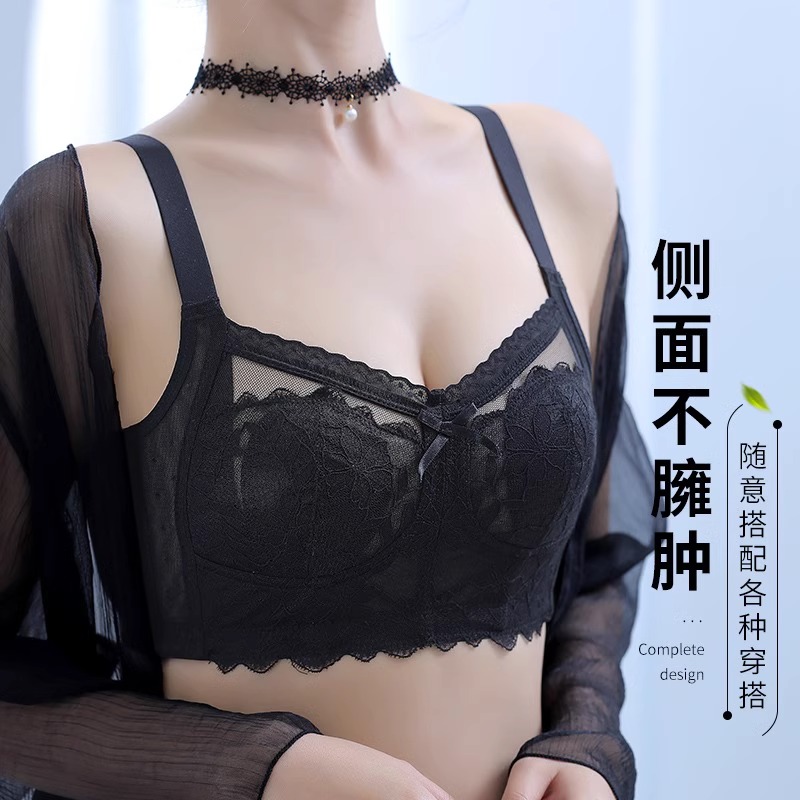 兔耳朵杯内衣女大胸显小无钢圈收副乳夏季凉感超薄款全罩杯文胸罩