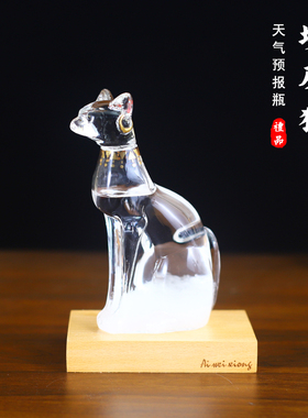 高颜值创意埃及猫桌面摆件