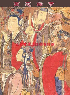 大梵天神像画二十四诸天护法装饰画中式复古卷轴画绢布画丝绸挂画