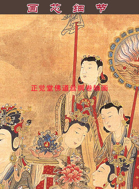 帝释天神像画二十四诸天护法装饰画中式复古卷轴画绢布画丝绸挂画